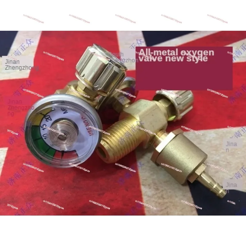 Аксессуары для измерения кислорода на 2 л газовый мост клапан кислородный