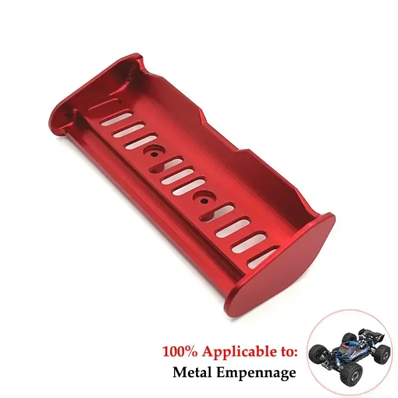 MJX 16207 16208 16209 16210 H16 M162 M163 Металлическая передняя задняя крышка коробки передач 16160