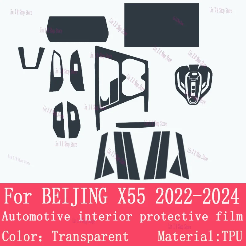 

Для Пекина X55 2022 2024 2023 Защитная пленка для экрана навигационной центральной консоли шестеренки ТПУ для автомобильного интерьера наклейка против царапин