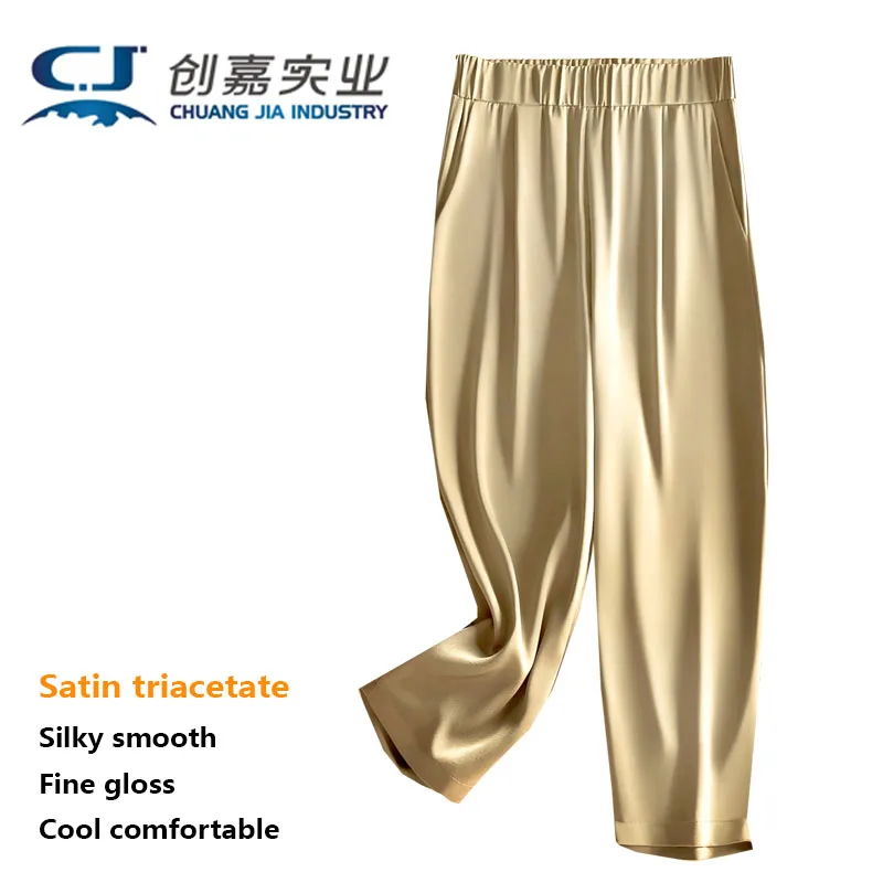 Атласные триацетатные весенне-летние женские брюки с девятью точками