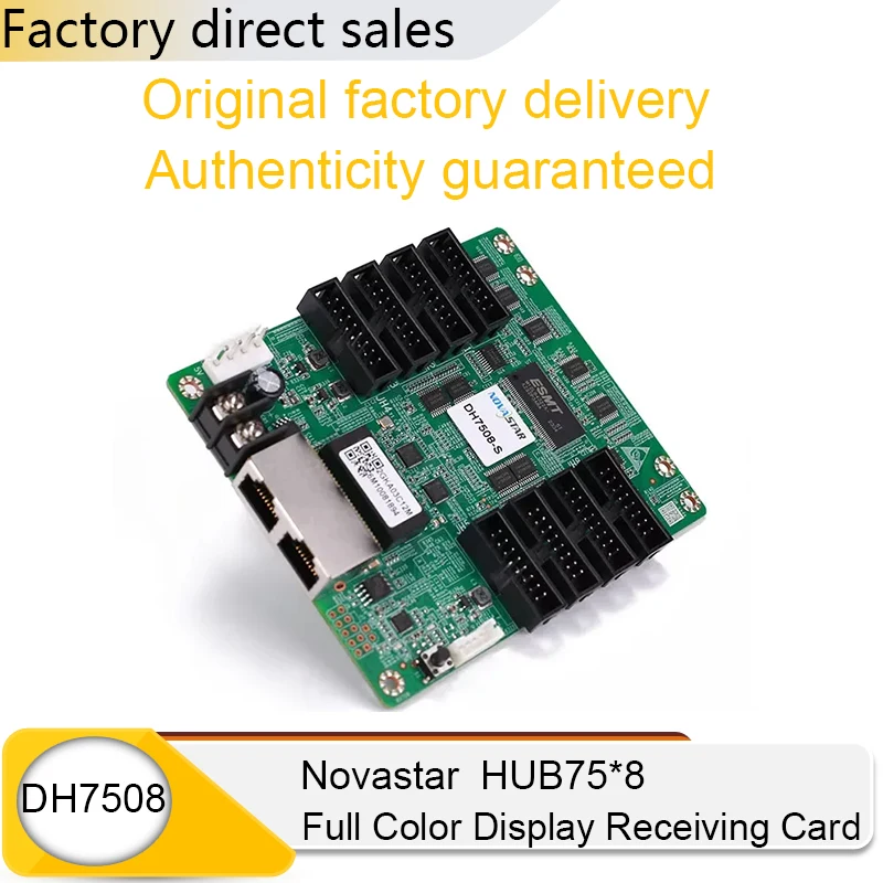 Фото Контроллер видеостены Novastar VV7508 для наружных и внутренних светодиодных экранов, полноцветный модуль RGB HBU75 №1