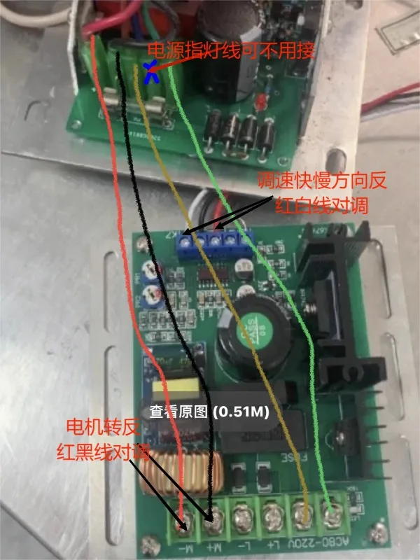 Применим для Jiamai JM-7LT Fresh M-ilk Machine материнская плата управления кремом электронная
