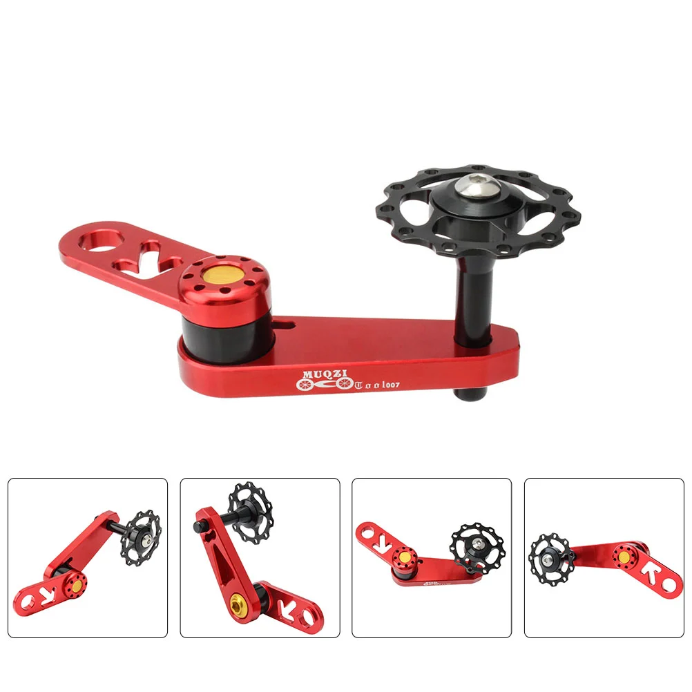 

Chain Bike Guide Single Adjuster Stabilizer Tensioner Rear Derailleur