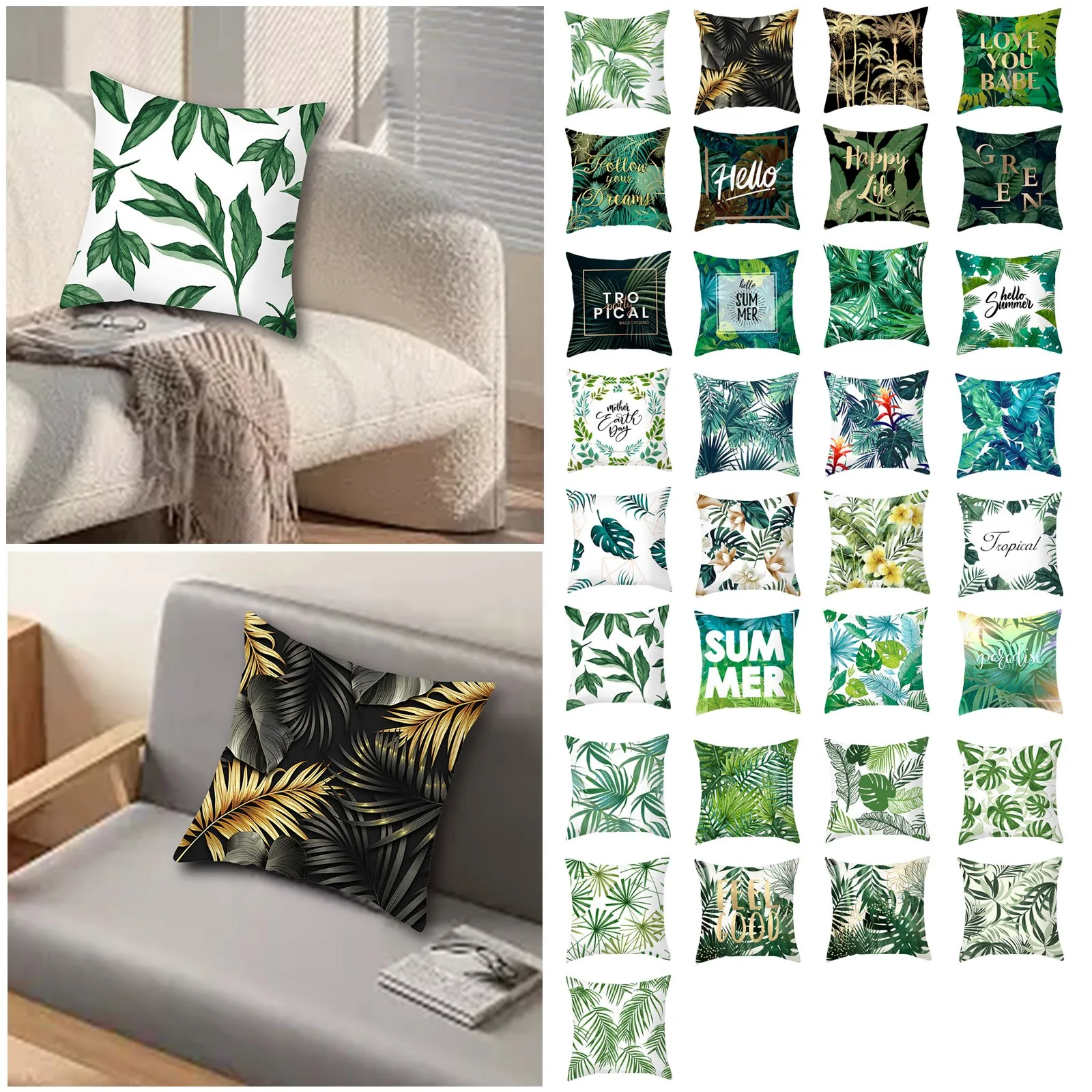 

Декоративная наволочка для дивана, диванная подушка с изображением зеленых растительных джунглей, листьев тропических дождевых лесов, в деревенском стиле, для кровати