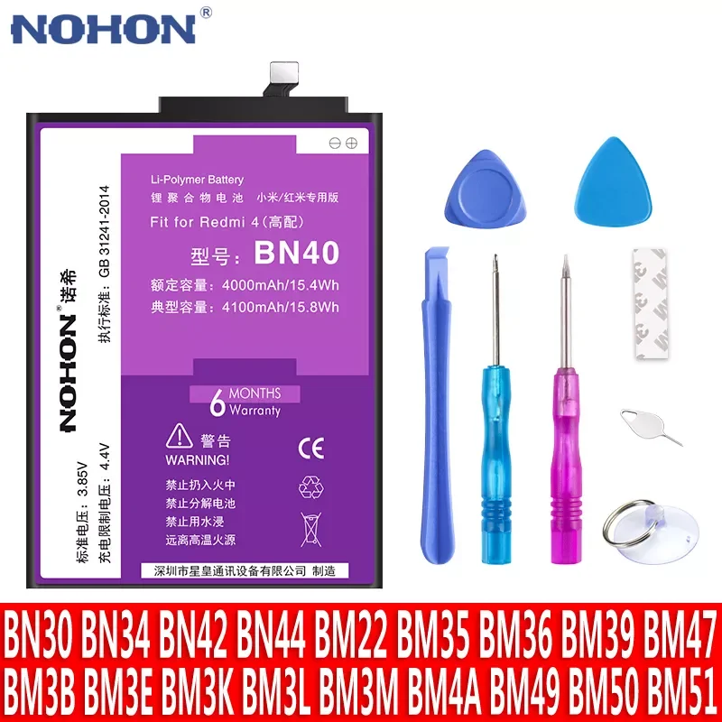 

NEW2023 NOHON Battery For Xiaomi Redmi 4A 5A 5 Plus 3 3S 4 4X Pro Mi 4C 5S BN30 BN34 BN42 BN44 BM22 BM35 BM36 BM39 BM47 Original