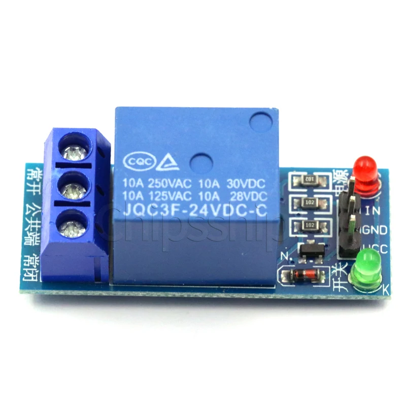

1 way relay module 24V low level trigger relay expansion board one way