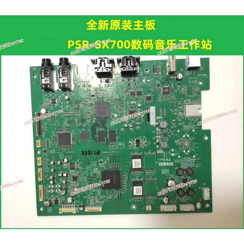 PSR-SX900 PSR-SX700 PSR-SX600 электронный орган новая оригинальная плата усилителя мощности