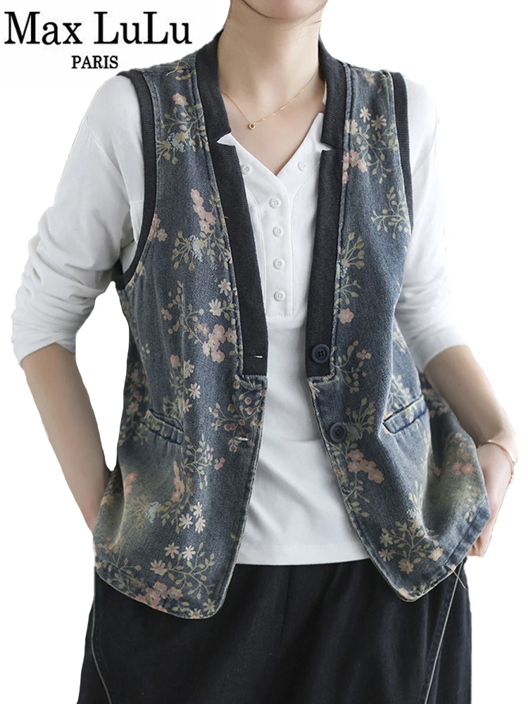 

Женский джинсовый жилет с V-образным вырезом, без рукавов