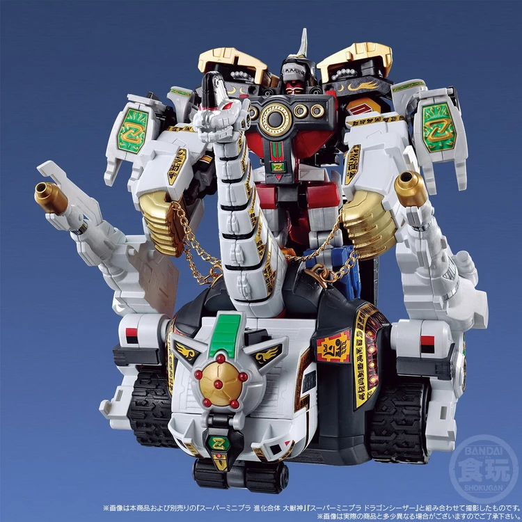

BANDAI SMP SUPER MINIPLA SHOKUGAN MODELING PROJECT Megazords + DRAGONCAESAR + TITANUS Assembly Model kit Action Figure