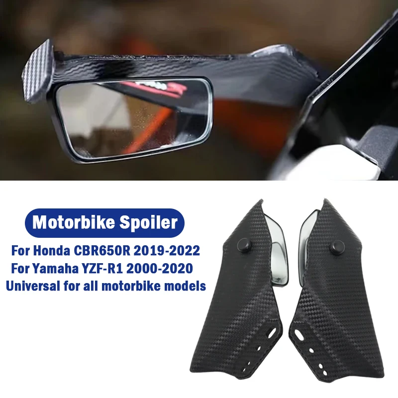 

Universal Motorcycle Adjustable Flank Spoiler Fairing with Mirrors for Honda CBR650R For Yamaha YZF R1 YZF R6 T-MAX530 YZF R3