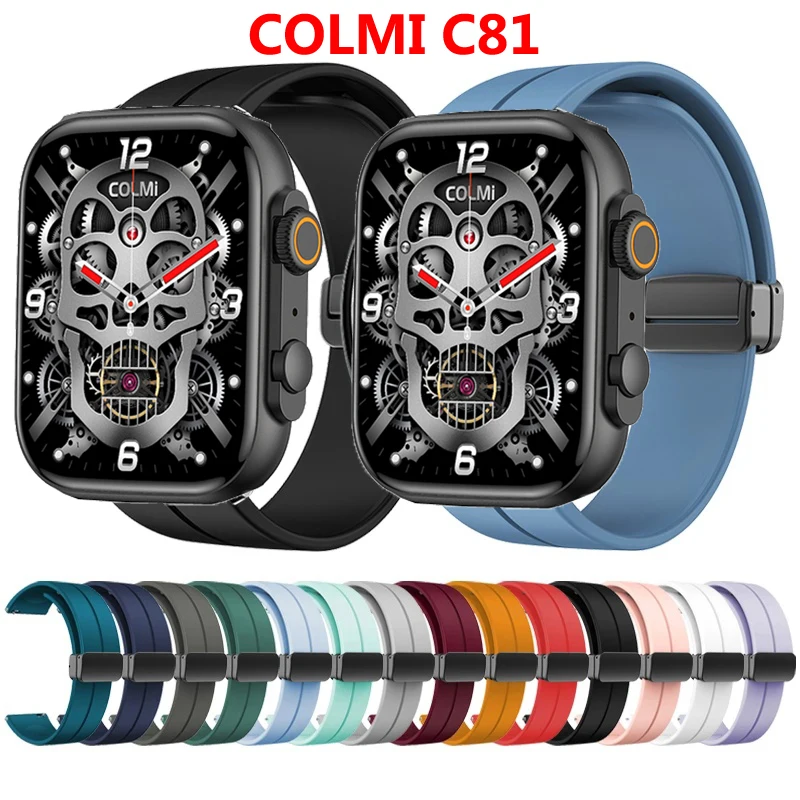 

Magnetic Folding Buckle Band for COLMI C81 P71 P68 P60 Silicone Strap for COLMI P68 P60 Watchband Bracelet