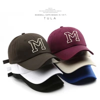 2022 new women cotton embroidery letter m baseball cap men solid color snapback caps bone casquette hat casual adjustable hat