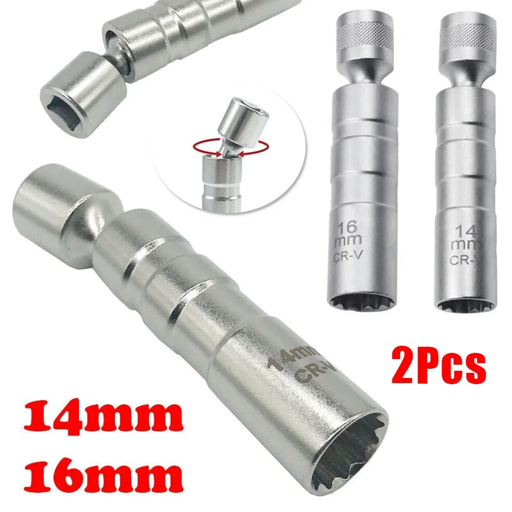 14/16mm Spark Plug Socket Wrench  Thin Wall Drive Sockets 12 Angle Universal Joint Repairing Removal Tool Magnetic Wrench