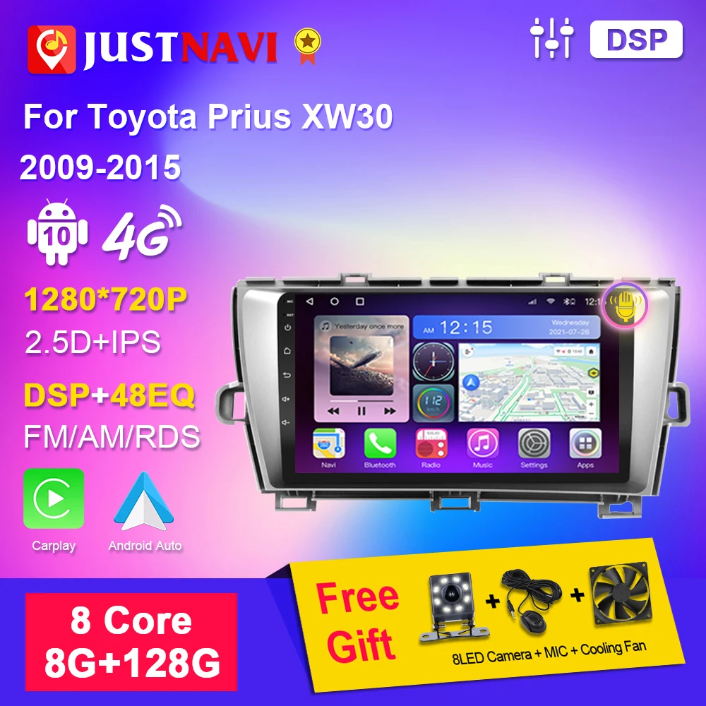 

Автомагнитола JUSTNAVI для Toyota Prius XW30 30 2009-2015, 2 din, Android, мультимедийный плеер, DSP, стерео, навигация, Carplay, GPS