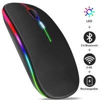 rechargeable bluetooth wireless mouse with 2 4ghz usb rgb 1600dpi mouse for computer laptop tablet pc macbook gaming mouse gamer