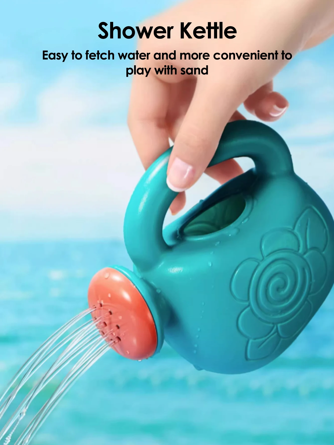 Летний пляжный игровой набор с игрушками для игры в песок и воде детей от 3 до 12