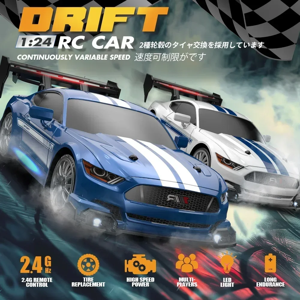 AE86 RC Drift Racing Car 1/24 4WD 30 км/ч Высокоскоростной автомобиль с подсветкой 2 4G