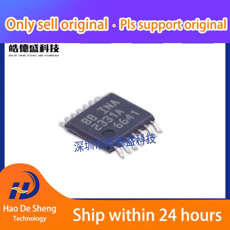 

10PCS/LOT INA2331AIPW INA2331A New Original In Stock