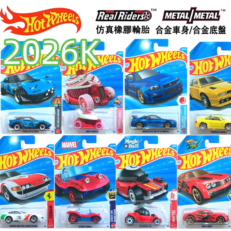 Фото Новая коллекция моделей автомобилей Hot Wheels 2026 K CASE: BMW M4 GT3, Nissan GTR, Ferrari, Porsche F1. Игрушки-модели гоночных автомобилей из премиум-сплава. Подарок. №5