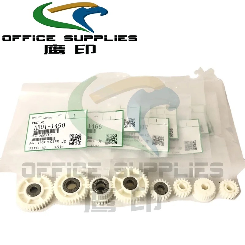 Комплект передач для подачи бумаги RICOH MP 7500 7502 6002 9002 8000 8001 Aficio 9001 2060 5 комплектов |