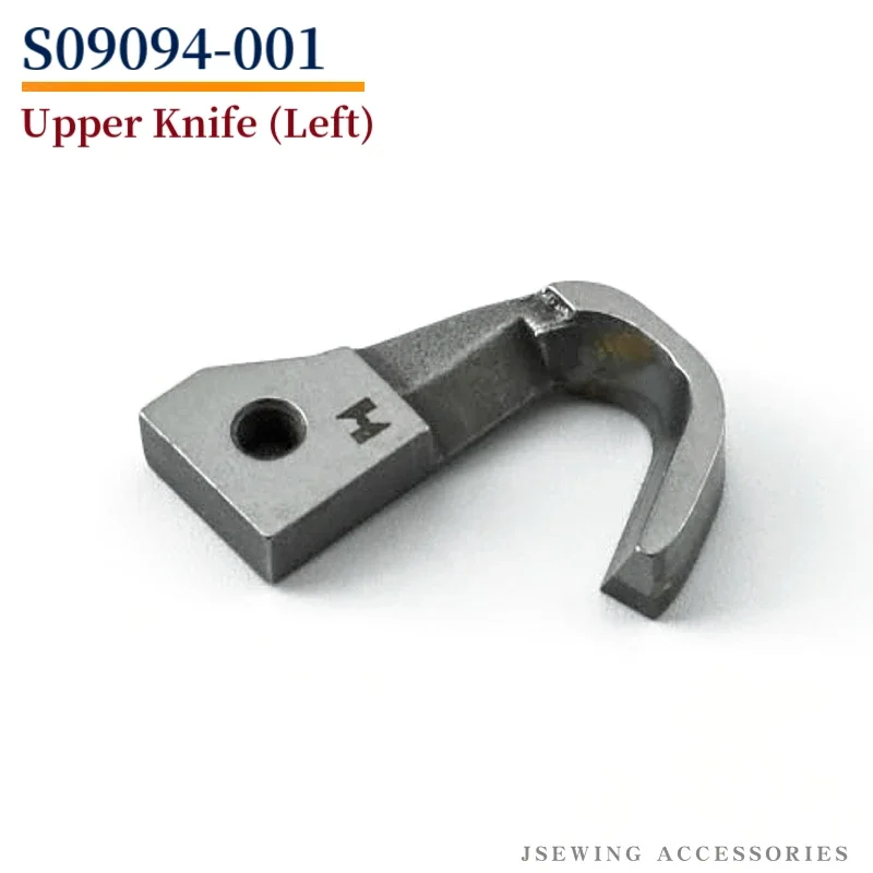 Верхний и нижний нож подходит для швейной машины Brother FD4-B271 типичного 31030-12 петли