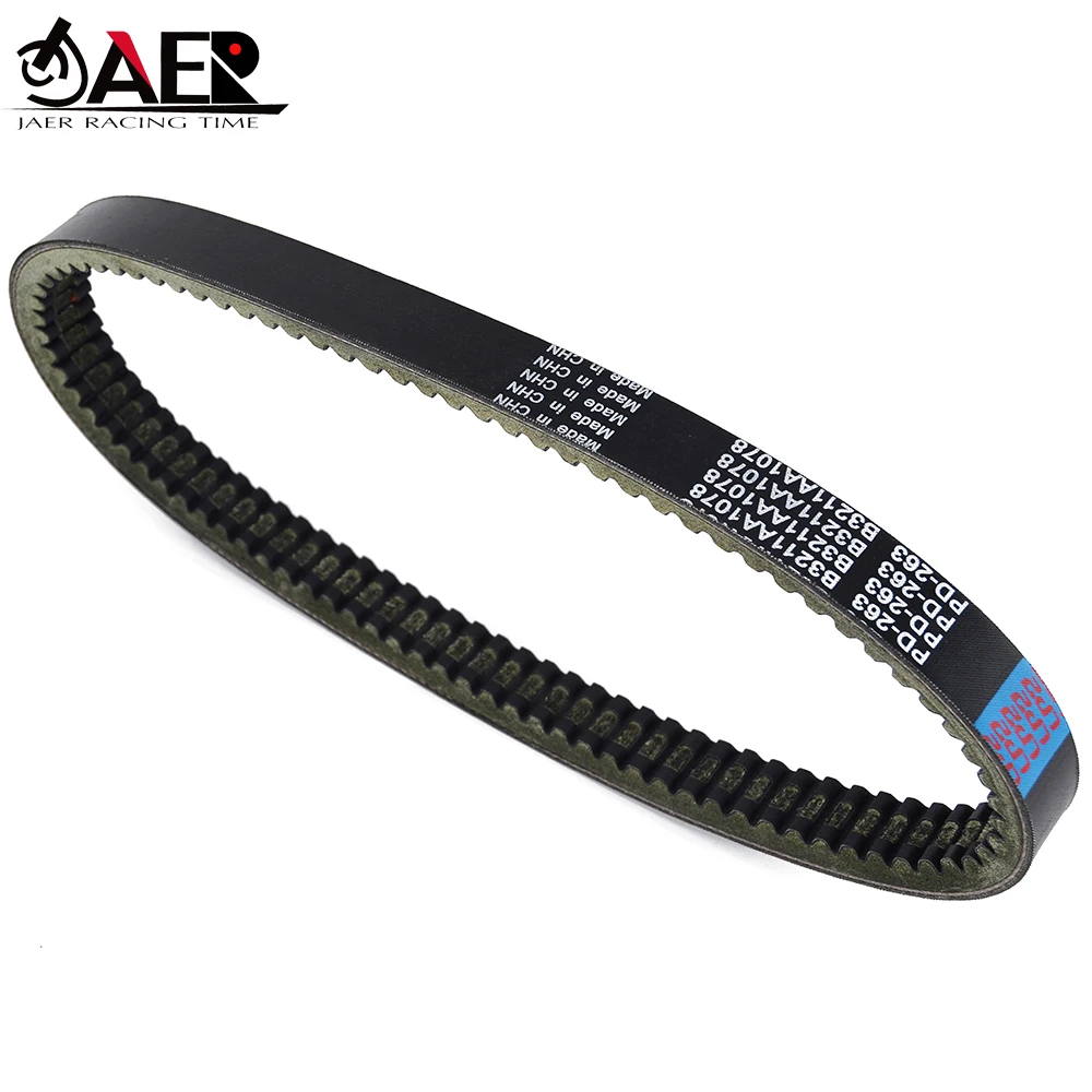 

Ремень привода сцепления для мотоцикла CHATENET STELLA Motor PERKINS