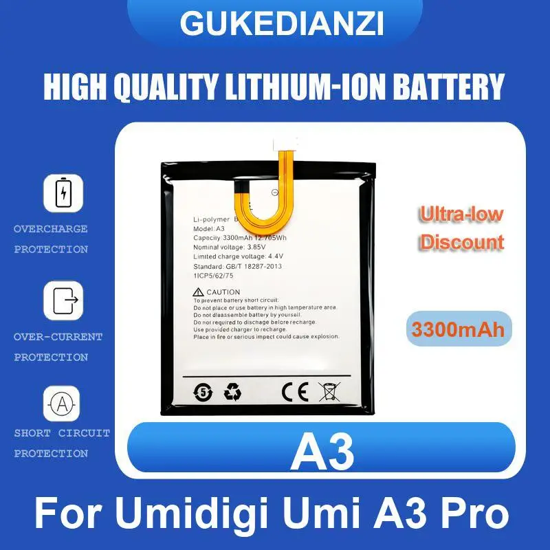 Фото Аккумулятор для мобильного телефона UMI A3 (для UMI Umidigi A3 / A3 Pro A3Pro) 3300 мАч, высокое качество №1