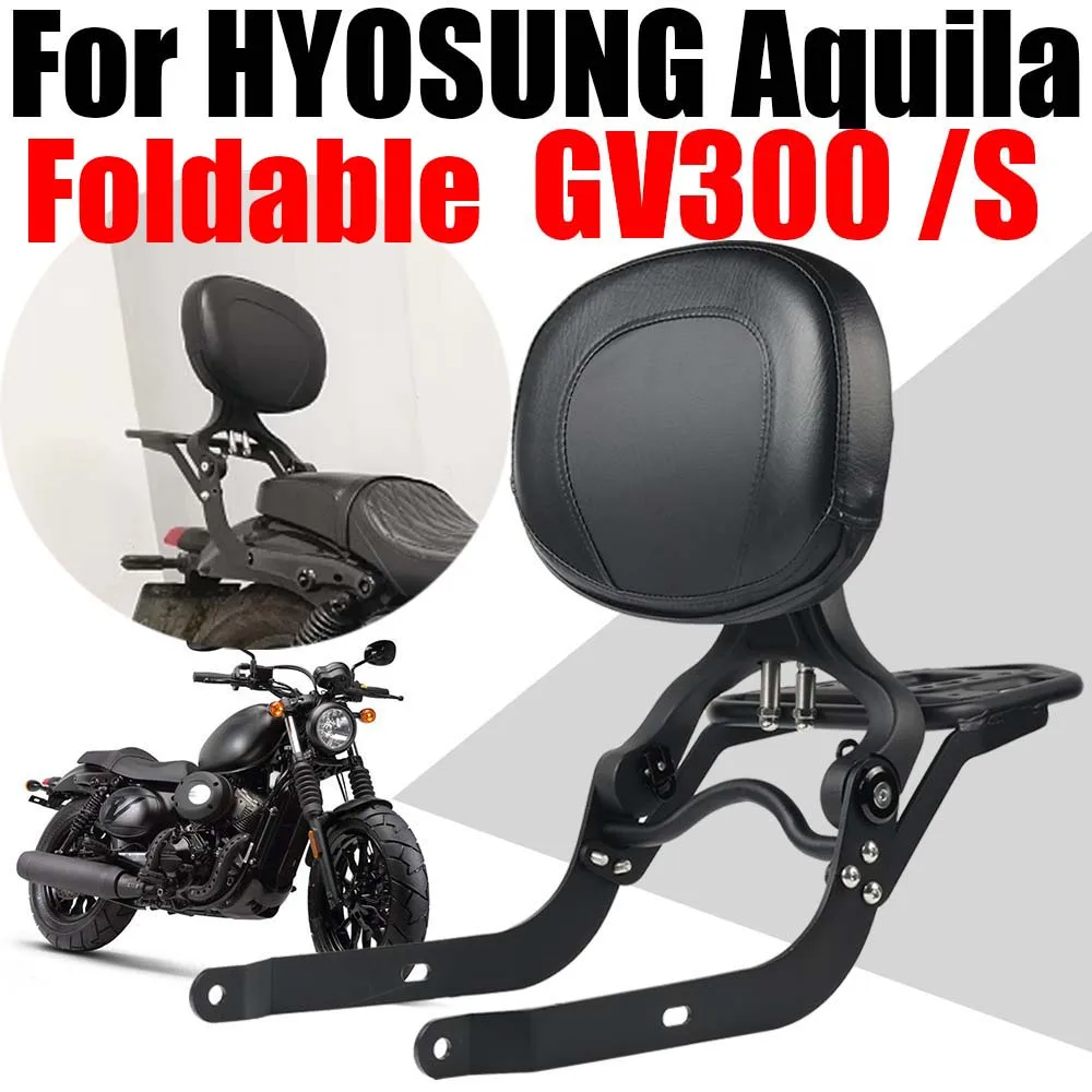 

Motorcycle Driver Passenger Backrest Adjustable Back Rest Luggage Rack For HYOSUNG Aquila GV300S GV300 GV 300 S 300S Accessories