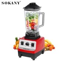 sokany 4500w heavy duty commercial grade automatic blender mixer juicer fruit food processor ice smoothies bpa free 2l jar