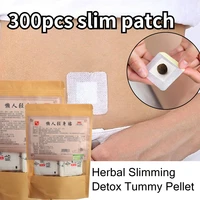 300pcs weight loss slim patch fat burning slimming fat products body belly waist losing weight cellulite fat burner sticker