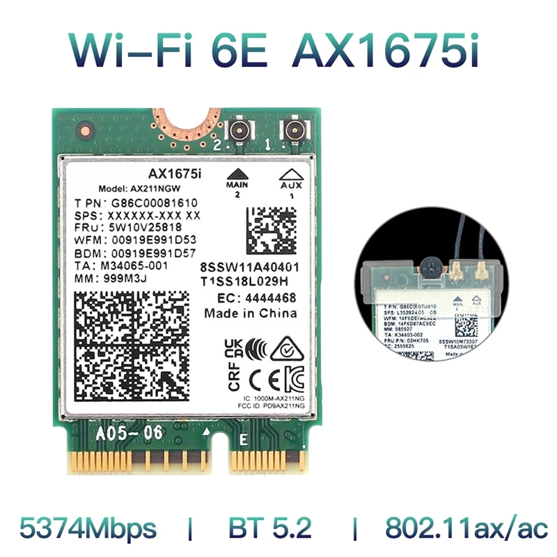 AX1675I Wi-Fi карта + 2 антенны WIFI 6E M.2 ключ E Cnvio трехдиапазонный Комплект деталей 4G/5G/6