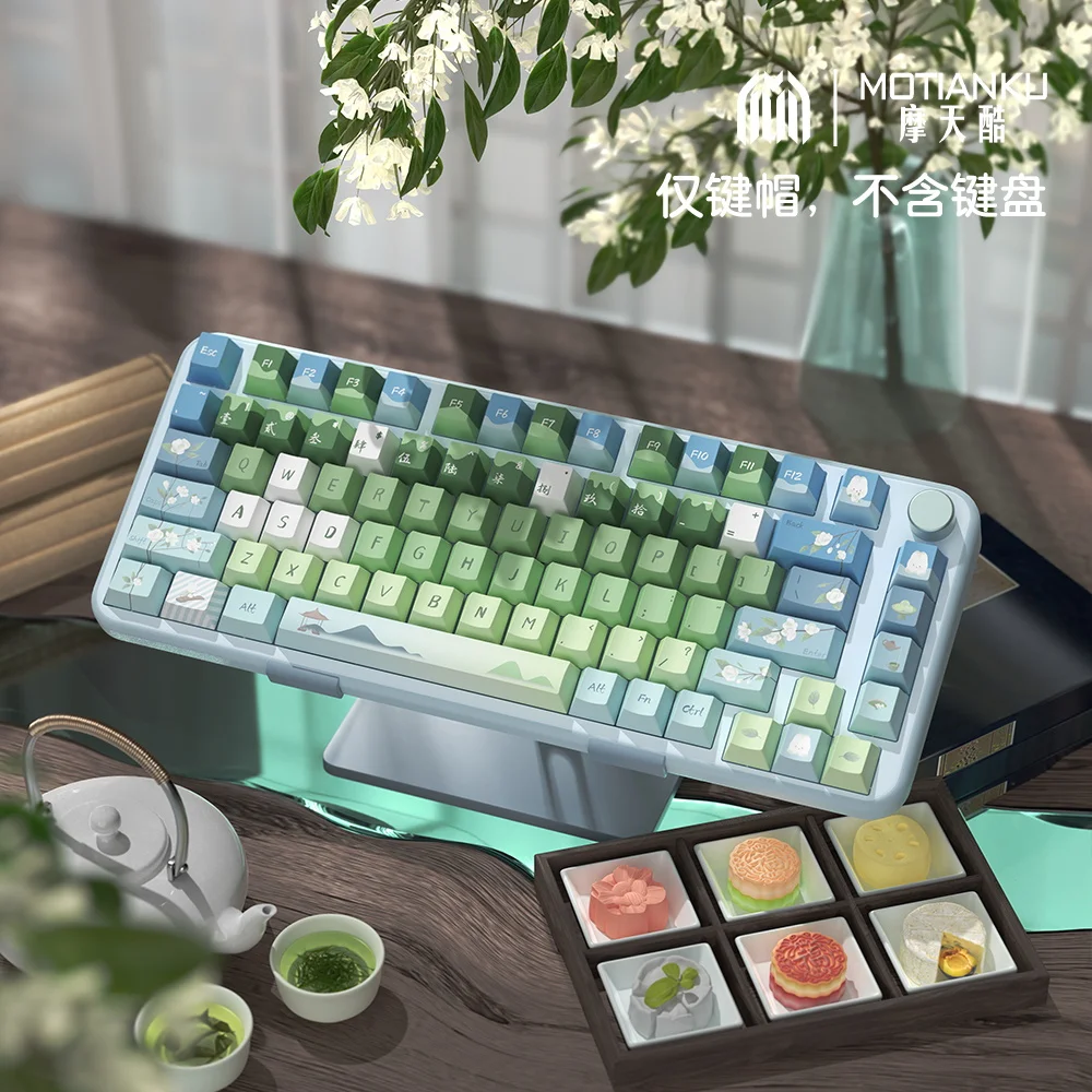 Колпачки для клавиш Jasmine Tea Rabbit оригинальные персонализированные колпачки PBT Cherry