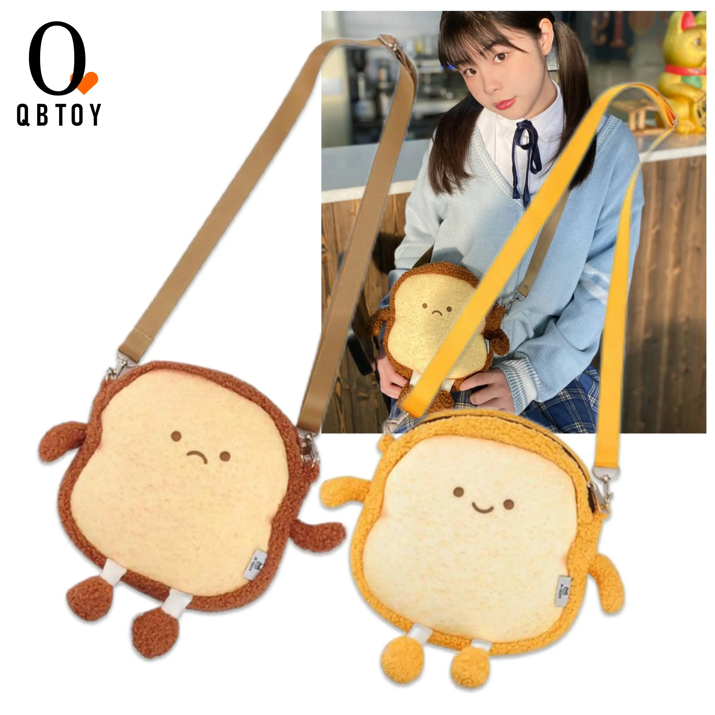

Cartoon Bake Bread Toast Kawaii Little Bag Animal Stuffed Toy Plush Doll Shoulder Bag Cross Body Phone Case Outing Girl's Gift