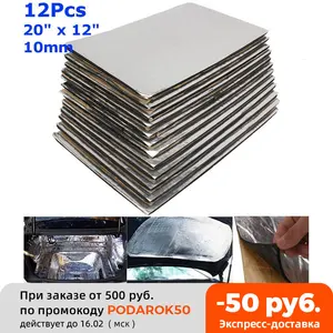 Звукоизоляционный коврик для автомобиля, 10863 мм, 9 шт.12 шт., 50x30 см