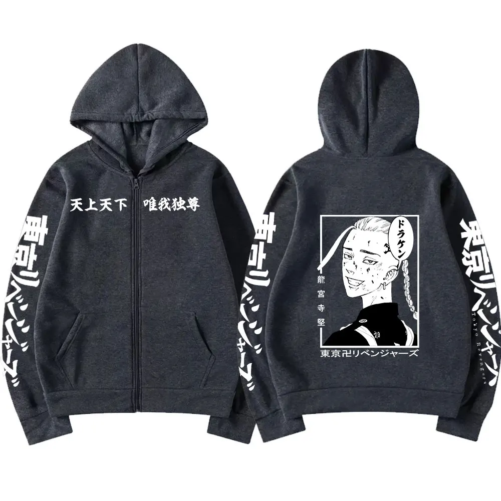 Толстовки с капюшоном Мстители Токио для мужчин и женщин уличная одежда аниме