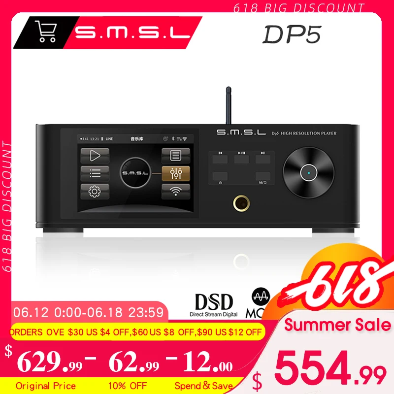 SMSL DP5 High Fidelity Network Music Player ES9038PRO MQA 32 Bit/ 384 kHz DSD256 Bluetooth Support Windows USB Digital interface