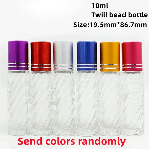 

8ml 10ml Pineapple Striae Empty Mini Glass Roll on Bottle for Essential Oils Refillable Perfume Containers Travel Vials
