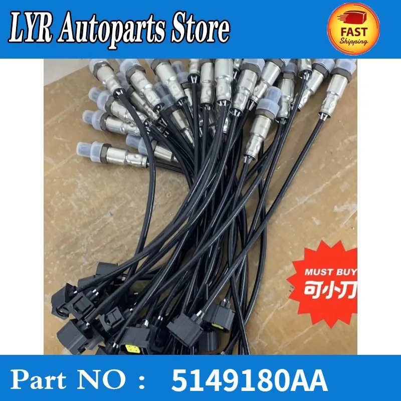 Кислородный датчик 5149180AA 05149180AA для Chrysler Ram Dodge Jeep Wrangler Grand Cherokee