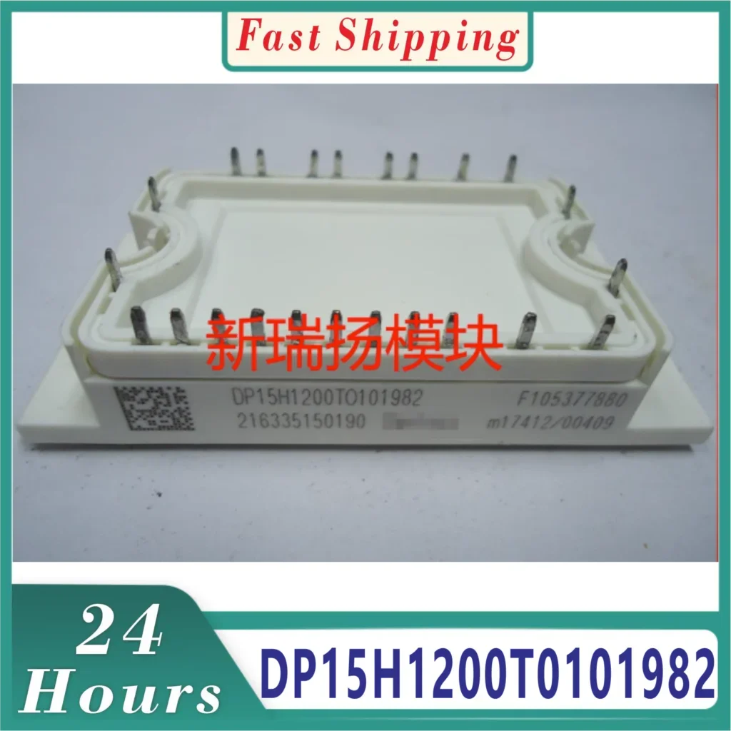 Оригинальный модуль DP15H1200T0101982 (art.: 3920cf7ddf365) - 3920cf7ddf365