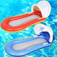 inflatable sunshade adult floating bed with net foldable inflatable hammock summer water recliner