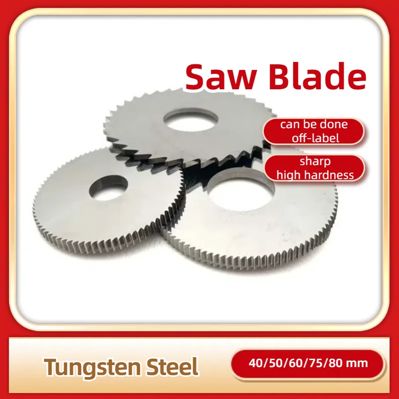 1/3 шт. твердосплавные пилы 40/50/60/75/80 мм