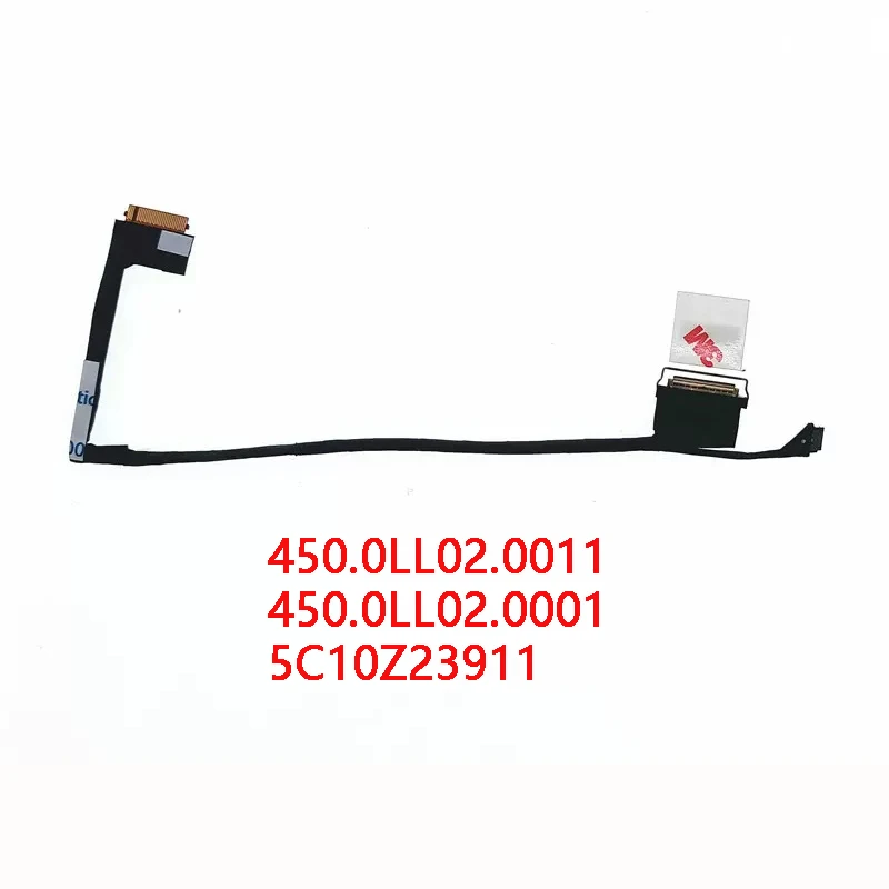 

New Genuine Laptop LCD EDP Cable for LENOVO ThinkPad L13 Gen 2 S2 450.0LL02.0011 450.0LL02.0001 5C10Z23911
