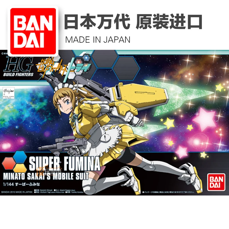 

Gundam супер фумина бандай HGBD 044 1/144 Gundam Minato Sankai экшн-фигурка модели игрушки для детей
