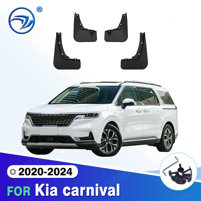 

Для Kia carnival 2020 2021 2022 2023 2024, брызговики, брызговики, брызговики, автомобильные аксессуары на крыло