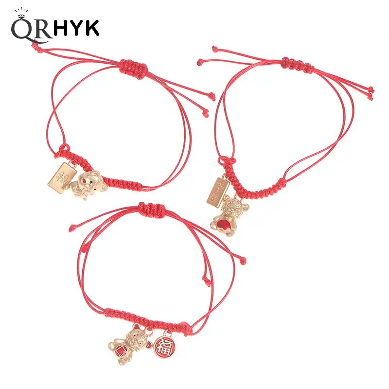 5 шт. 2022 китайский новый год Тигровая веревка красные веревки браслеты ручной