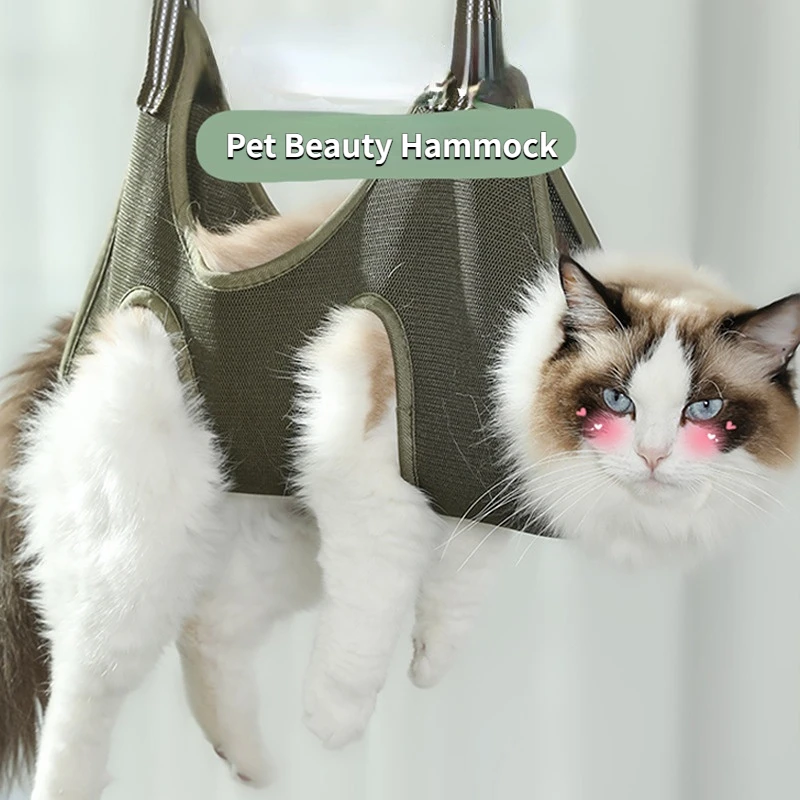 

Гамак для ухода за домашними животными, подвесная сумка для груминга кошек и собак, защита от царапин и укусов, для ванной