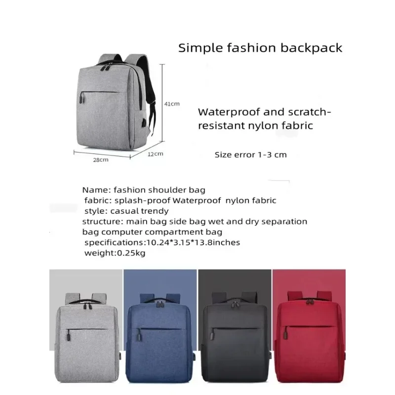 Новая Вместительная дорожная сумка для ноутбука повседневный деловой