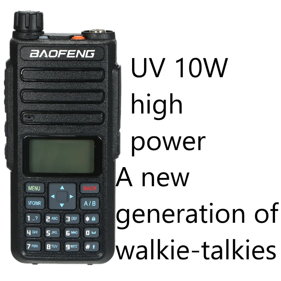 2022 new Baofeng DMR 5W high power dual frequency radio for Baofeng DR-1801UV digital radio two-way walkie-talkie