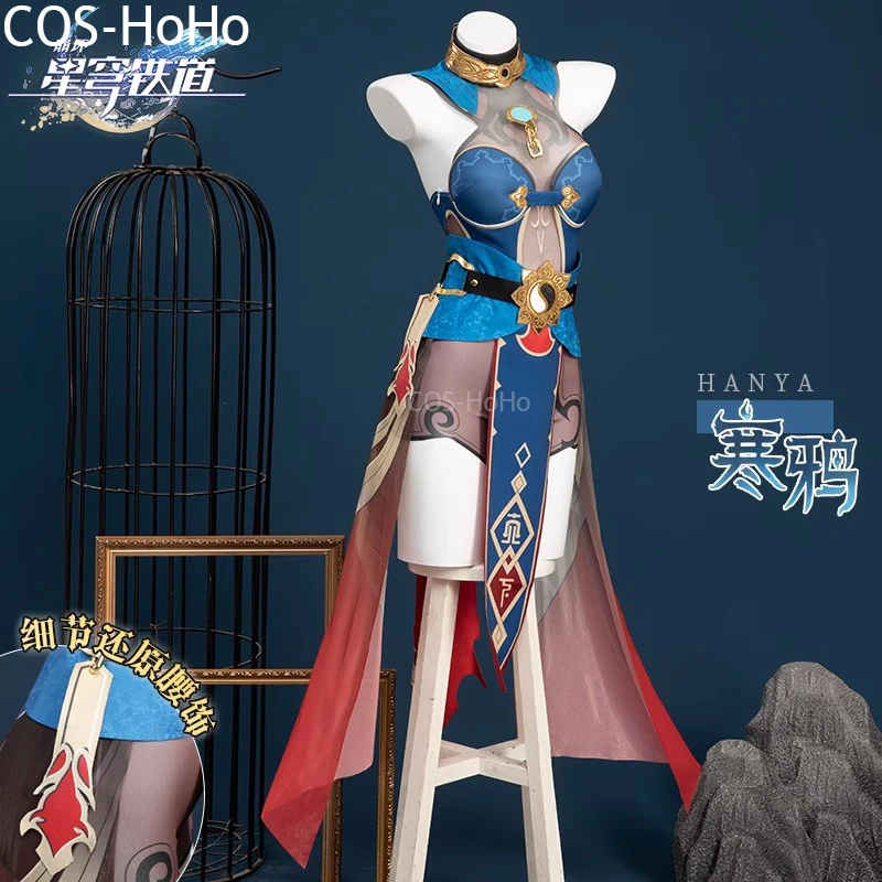 Костюм для косплея COS-HoHo Honkai: Звездный рельс Хэллоуин карнавал женский костюм