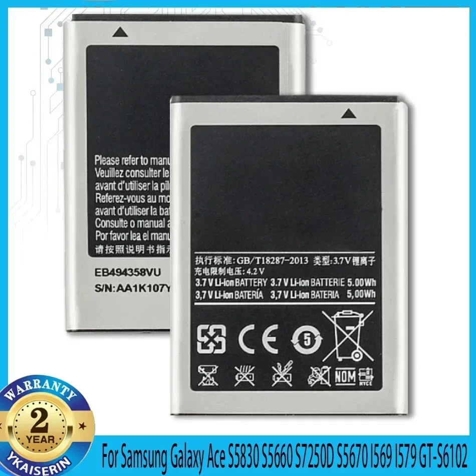 Новый EB 494358 Аккумулятор VU для Galaxy Ace S5830 S5660 S7250D S5670 I569 I579 GT-S6102 S6818 GT-S5839i гарантия